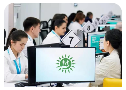 Отправляете запрос в наши мессенджеры