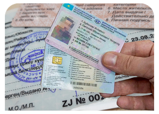 Отправляем в удобное для вас место